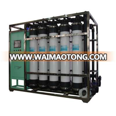 Fully Automatic Ultra-filtration Plant Mineral Water Treatment Ro System