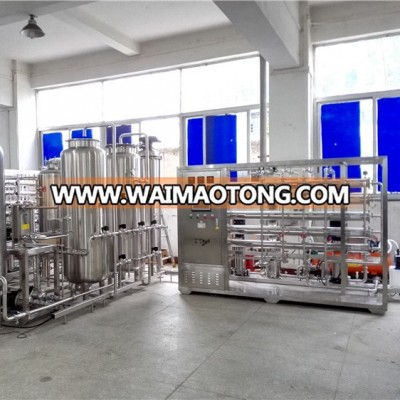 Molecular industrial pure water treatment plant purifier water ro machine for sale