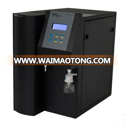 Molecular laboratory water deionizer machine price for ICP-MS HPLC