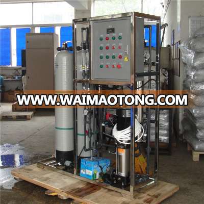 Factory supply dingli water machine for sales