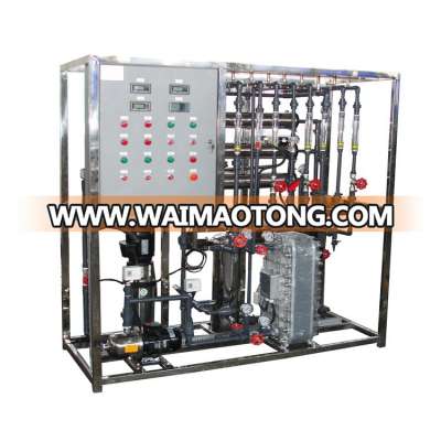 ISO9001 certificated bacteria removal osmosis reverse machine for sale