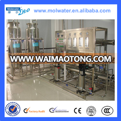 Direct Supply Type 500L/H 1000L/H 2000L/H 3000L/H RO Water Treatment Plant for Hemodialysis /Dialysis