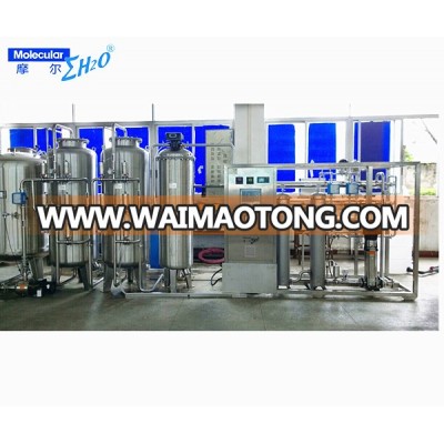 Molecular deionized water filtration system deionized water plant equipment