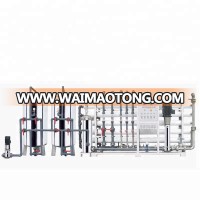 Water Filter Treatment System Industrial Reverse Osmosis  Machine