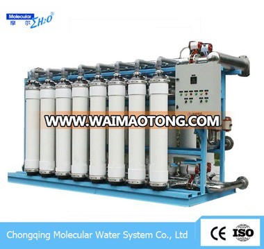 China Supplier Drinking Industry Ultra Filtration Systems