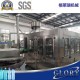 Bottling Filling Machine of Water for Sale