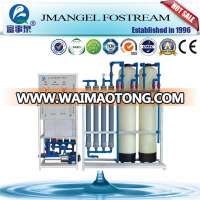 100% Product Quality Industrial RO Water Filtration System