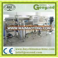 industrial pure water filter machine