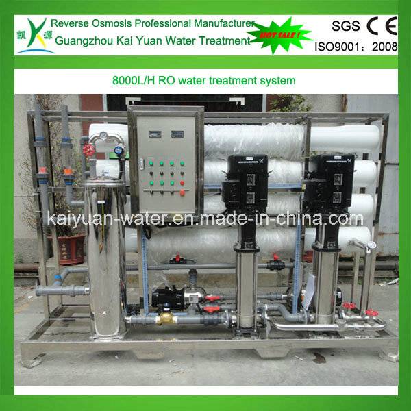 CE/ISO Approved 8000lph Reverse Osmosis Water Purification Plant/Reverse Osmosis Water ...